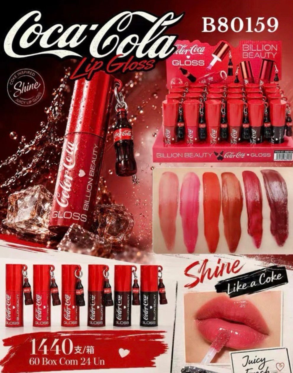 GLOSS COCA COLA CHAVEIRO