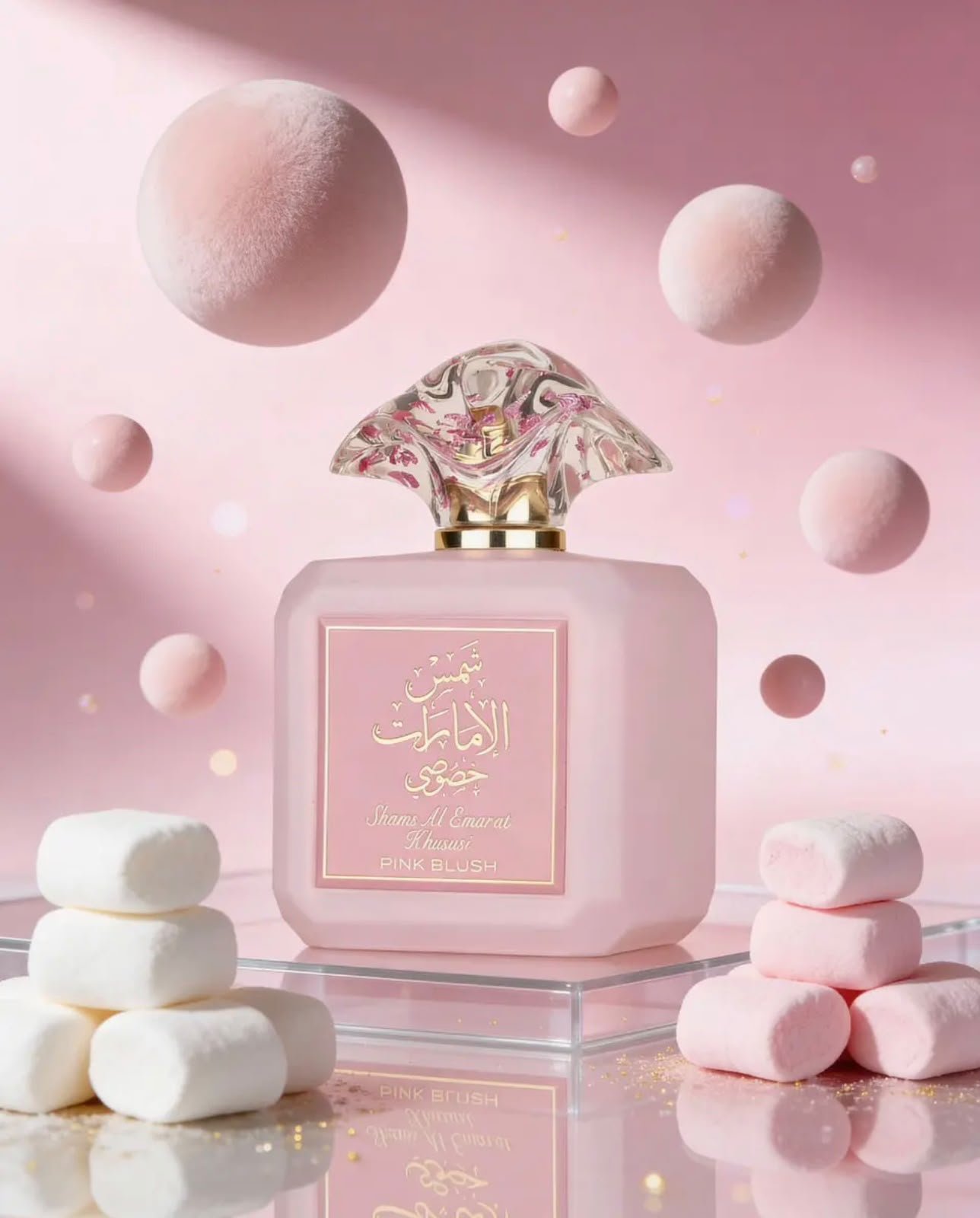 PERFUME SHAMS AL EMARAT PINK BLUSH