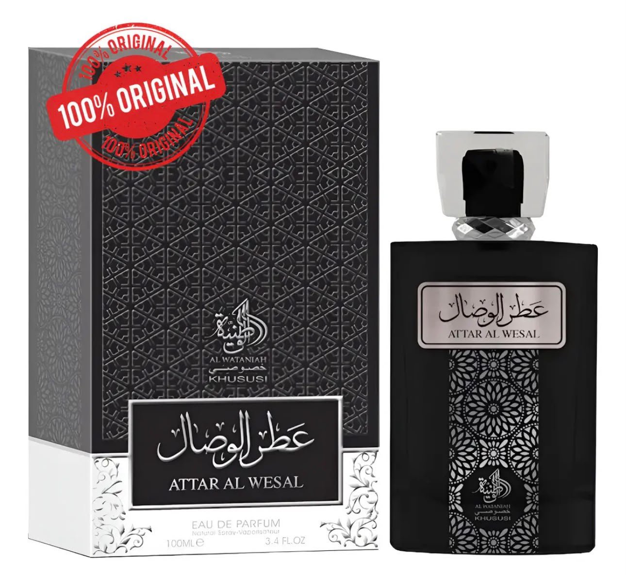 PERFUME ATTAR AL WESAL